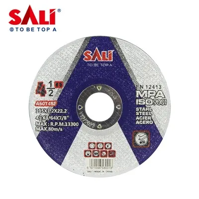 سیلی فیکٹری کاٹنے والی ڈسک اور پیسنے والا پہی .ہ